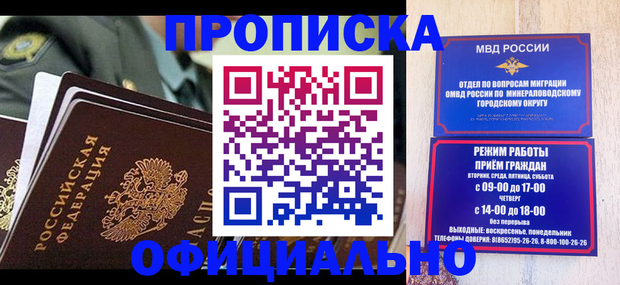 регистрация для дет. сада в Нижнем Тагиле