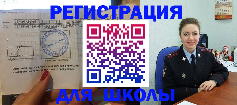 пропишу в квартире в Нижнем Тагиле