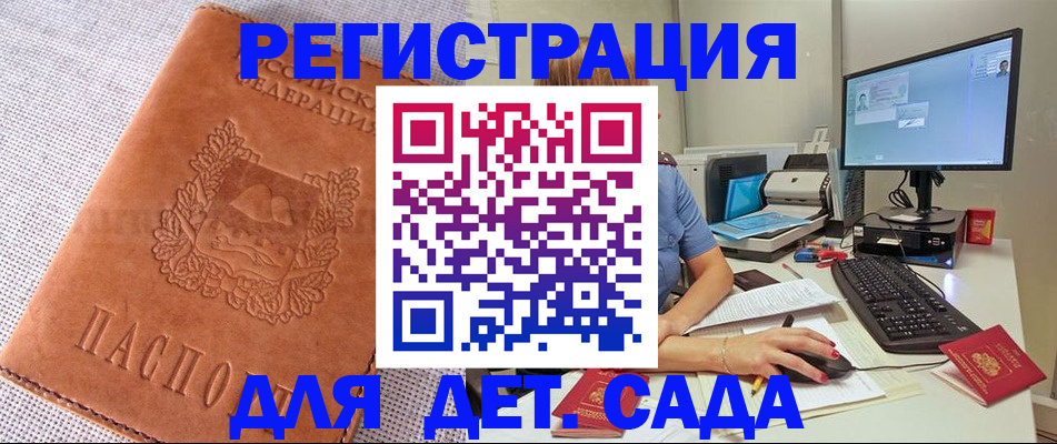форма 3 в Нижнем Тагиле